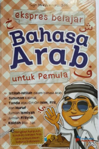 Image of Ekspres belajar bahasa arab untuk pemula