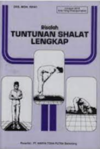 Image of Risalah Tuntunan Shalat Lengkap Plus